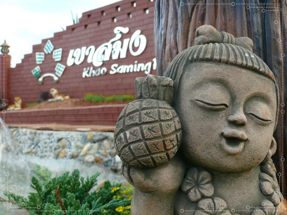 Khao Saming Paradise Resort Trat Zewnętrze zdjęcie