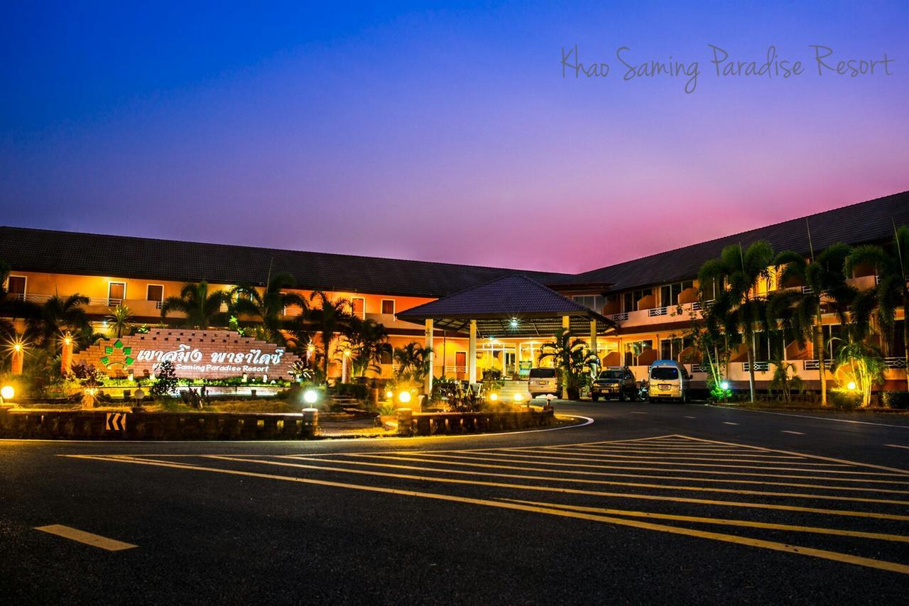 Khao Saming Paradise Resort Trat Zewnętrze zdjęcie